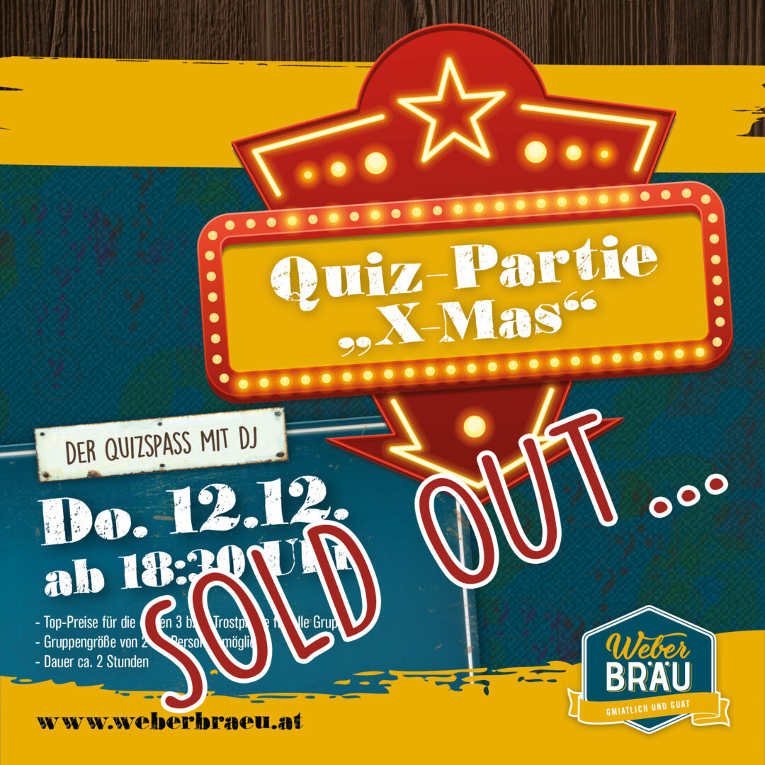 soldout_xmas quiz